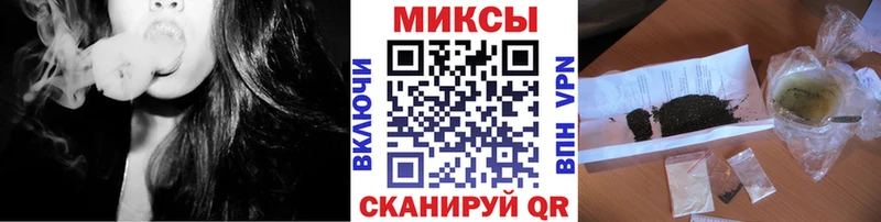 сколько стоит  Ногинск  БУТИРАТ 1.4BDO 