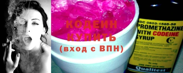 кокаин премиум Беломорск