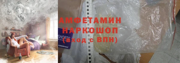 COCAINE Белокуриха