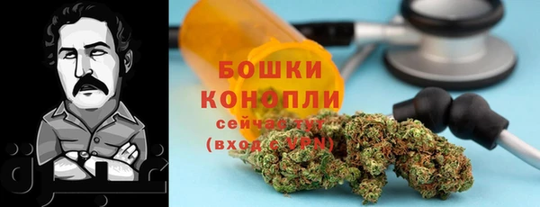 мяу мяу мука Балахна