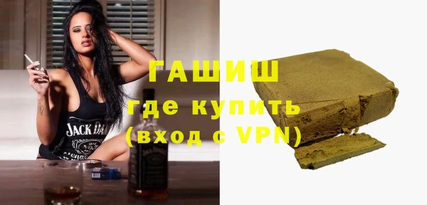 кокаин премиум Беломорск