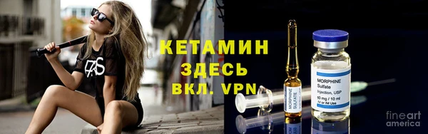 дурь Лиски