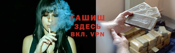 кокаин премиум Беломорск