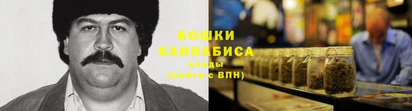 кокаин перу Баксан