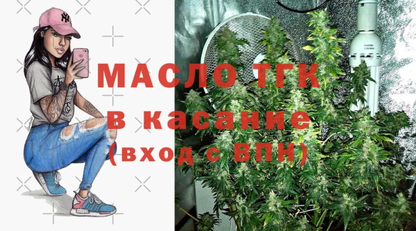 ALPHA PVP Белоозёрский