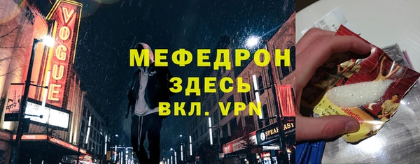 COCAINE Белокуриха