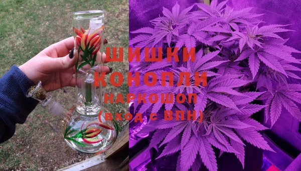 кокаин премиум Беломорск