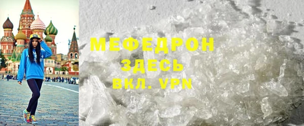COCAINE Белокуриха