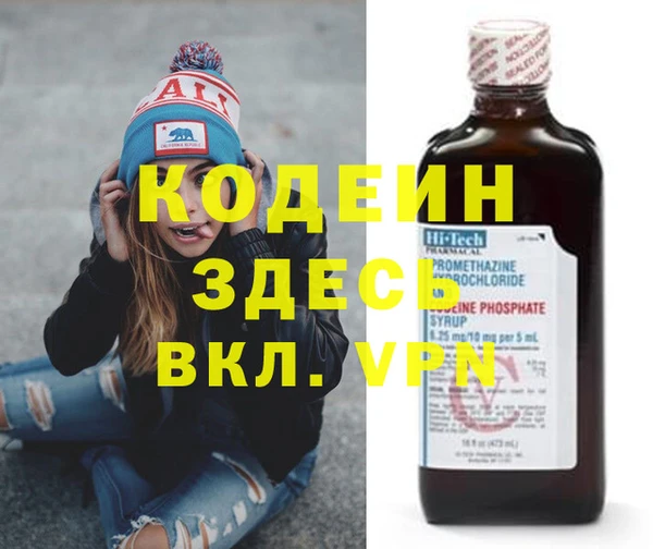 дмт Балабаново