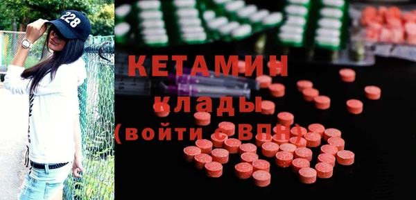 COCAINE Белокуриха