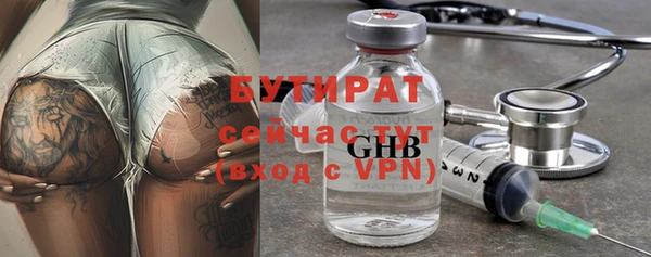 кокаин премиум Беломорск