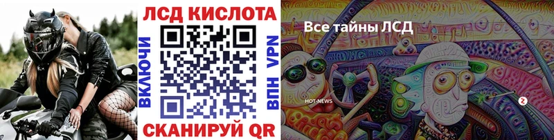 кракен как зайти  дарк нет формула  Наркотические марки 1,5мг  как найти наркотики  Ногинск 